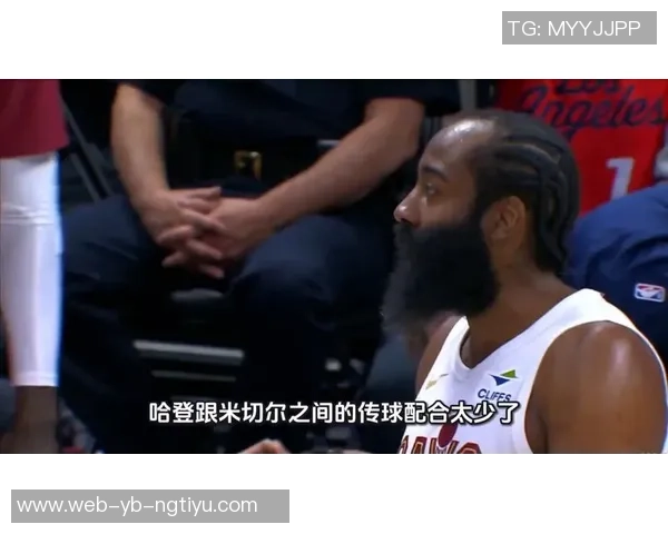 小米切尔：团队配合出色传球流畅避免孤军奋战